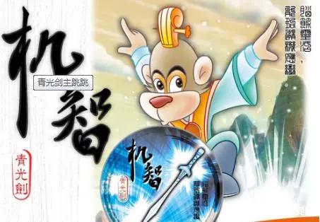 这几部动画片看到就快哭了，真的是太怀念了，如今很难再看到了