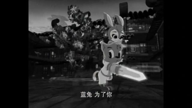 你不知道的童年。虹猫对蓝兔竟做过这种事……