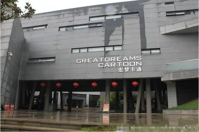 他是《蓝猫》《虹猫》背后的男人，曾给无数90后带来难忘的回忆！