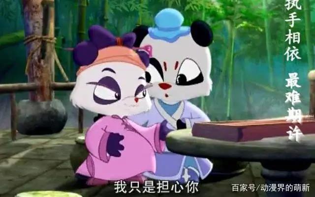 虹猫蓝兔七侠传：从武侠梗看七剑，除了黑蓝的悲情设定还有他们！