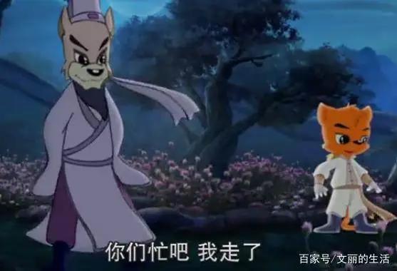 虹猫仗剑走天涯：二郎真正想送给小镜子的生日礼物是什么？