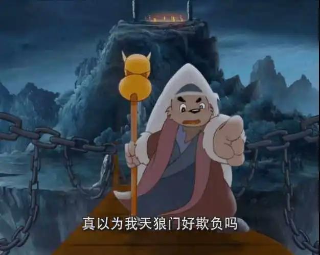 能与虹猫火舞旋风天地同寿抗衡的人，阿木也不算是最强一个