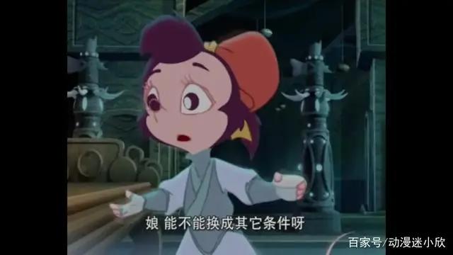 《虹猫蓝兔》女性群像，蓝兔清丽、灵儿灵动，有一半香消玉殒了