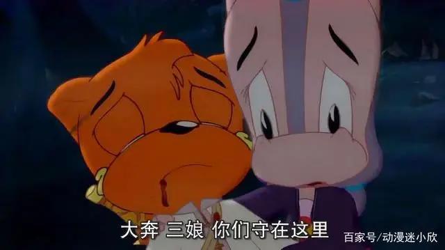 《虹猫蓝兔》女性群像，蓝兔清丽、灵儿灵动，有一半香消玉殒了