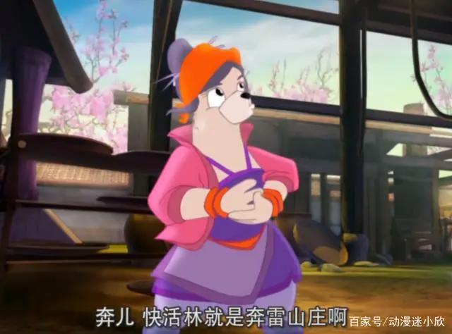 《虹猫蓝兔》女性群像，蓝兔清丽、灵儿灵动，有一半香消玉殒了
