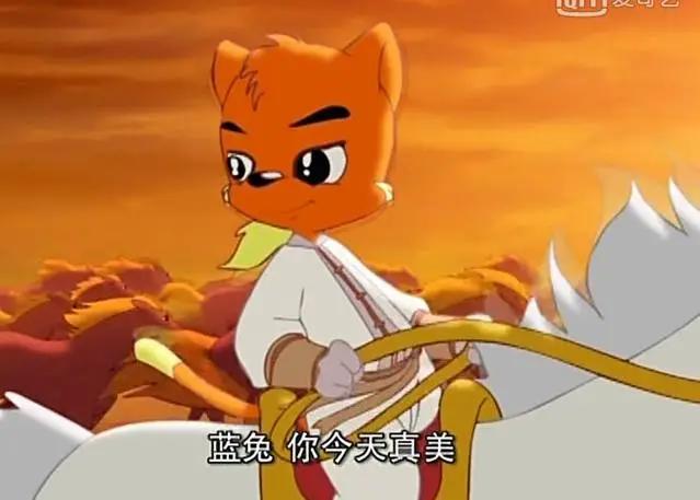 虹猫仗剑走天涯，小朋友们爱看的科幻唯美轻松有趣的动画大片！