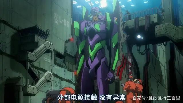 《新世纪福音战士新剧场版：终》今日上映谁与真嗣走到最后？