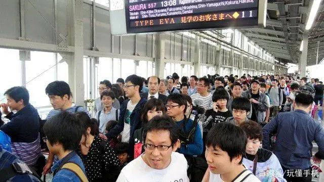 日本《新世纪福音战士》版新干线子弹头列车结束运行