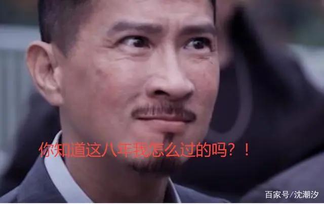 等了八年，新世纪福音战士终章！终于要来了！