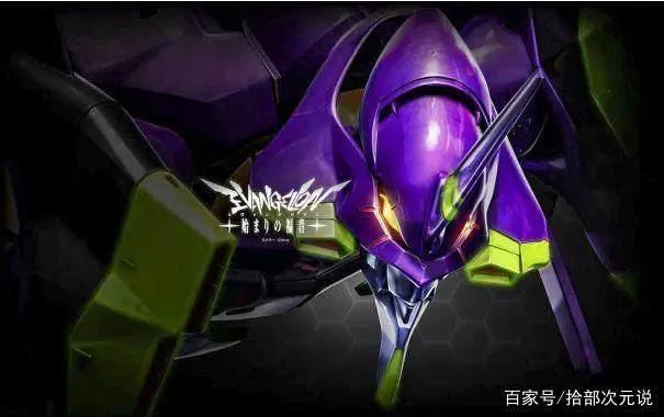 上帝也想看“EVA”！制作人家出现神奇图案，是炒作，还是偶然？