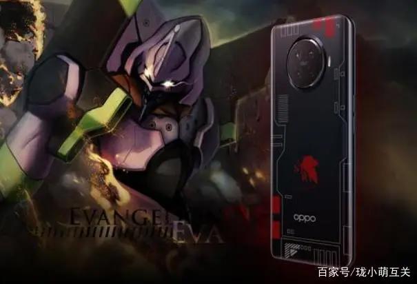 新世纪圈钱战士浅谈——《新世纪福音战士新剧场版：终》