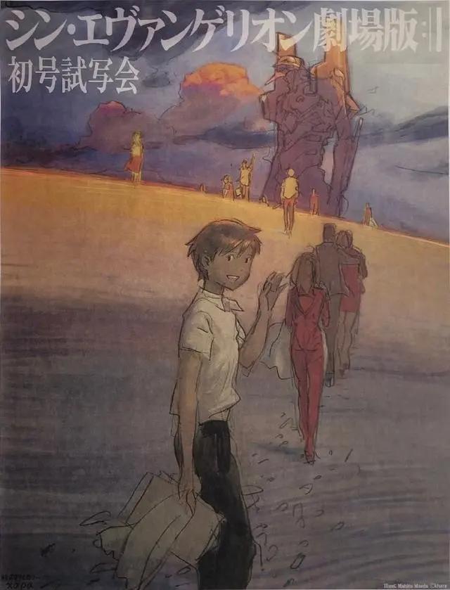 历经14年长跑，经典动画EVA新剧场版终迎终章