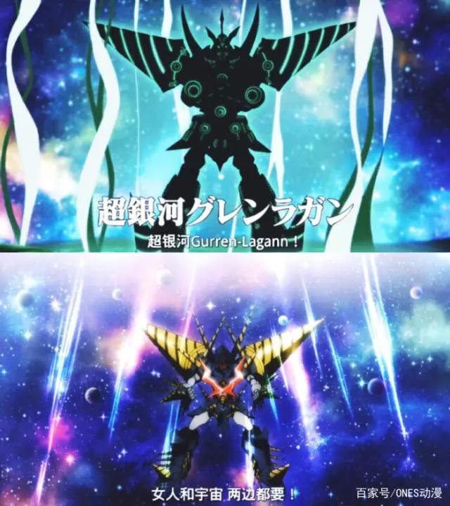 EVA后的第一部次世代动漫，这部动漫被称为史上最燃动漫