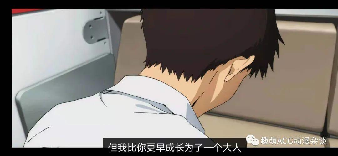 EVA《新世纪福音战士剧场版：终》：一段漫长旅途的终点