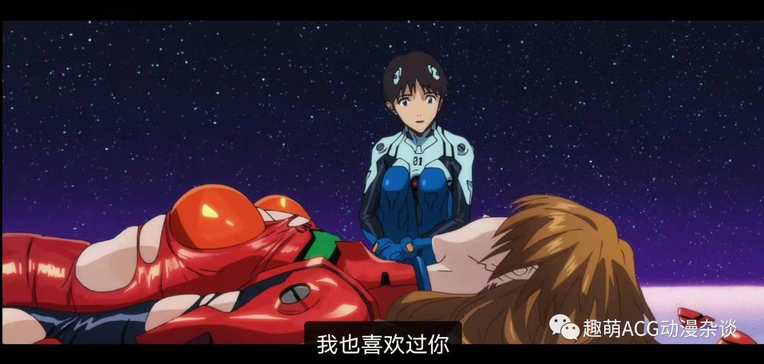 EVA《新世纪福音战士剧场版：终》：一段漫长旅途的终点