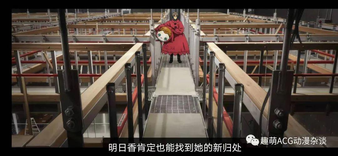 EVA《新世纪福音战士剧场版：终》：一段漫长旅途的终点