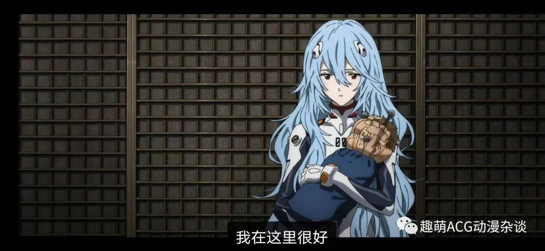 EVA《新世纪福音战士剧场版：终》：一段漫长旅途的终点