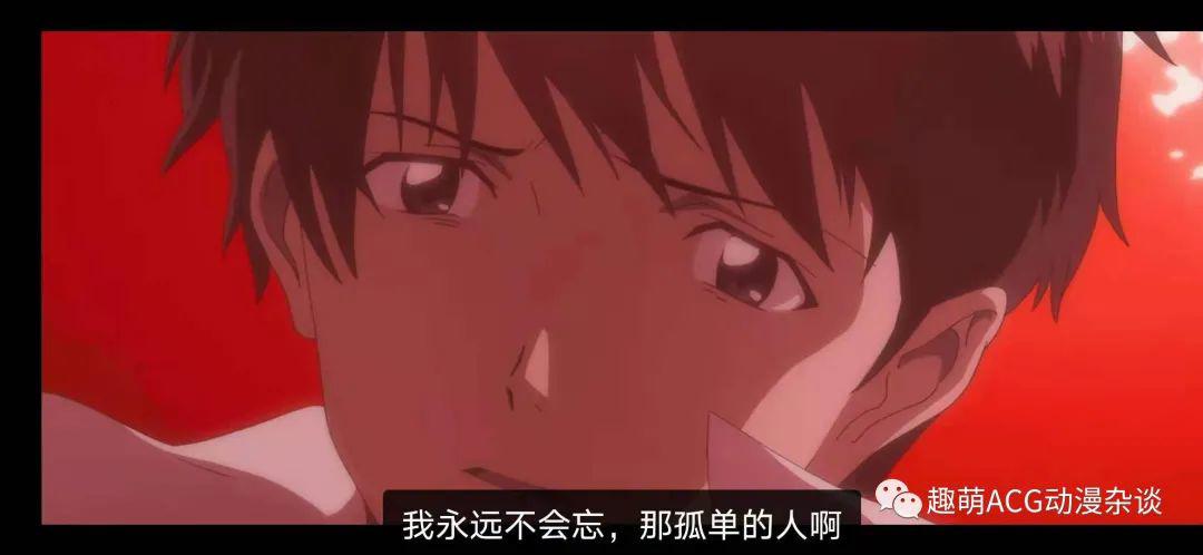 EVA《新世纪福音战士剧场版：终》：一段漫长旅途的终点