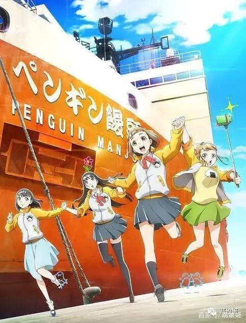 最权威的日漫神作排行榜，官方新鲜出炉，为什么觉得有些离谱？