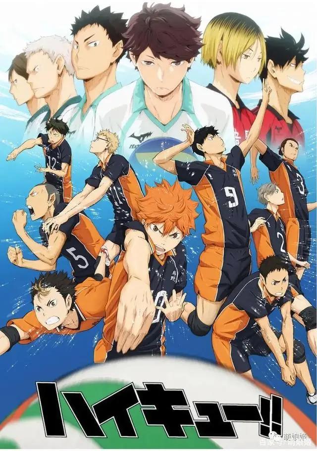 最权威的日漫神作排行榜，官方新鲜出炉，为什么觉得有些离谱？