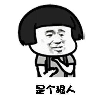 你们歌单里竟然没有这些歌？