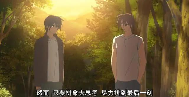 催泪神作，感人肺腑