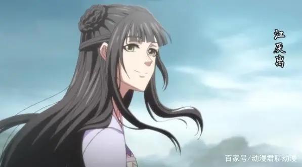 盘点以下动漫中的女主角，选出一个最喜欢的