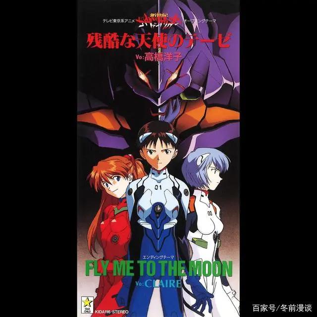 前奏响起便已热泪盈眶，这几首动漫神曲你都听过吗？