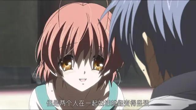 二次元｜《Clannad》这部经典神作里最让你们难忘的一句话是什么？