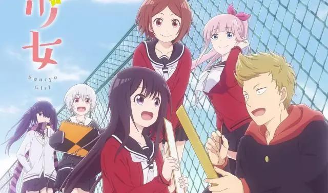 【动漫推荐】推荐几部动漫，消磨一下闲暇时光