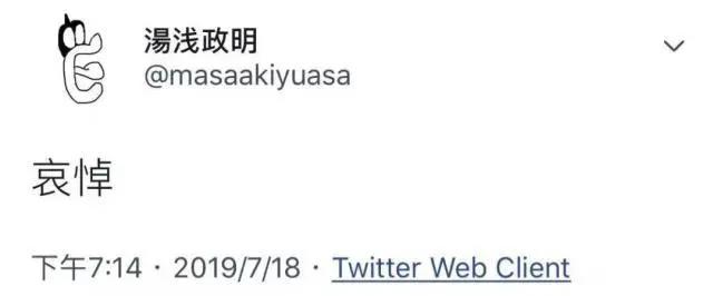 日漫之殇！盘点京阿尼最重要的10部动画