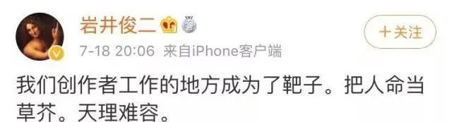 日漫之殇！盘点京阿尼最重要的10部动画