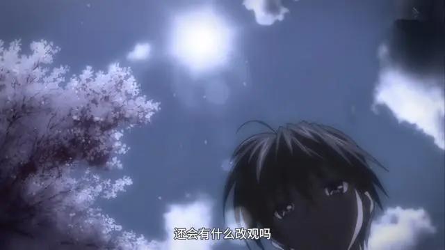 动漫《Clannad》：过年又虚长了一岁，是时候看懂人生了