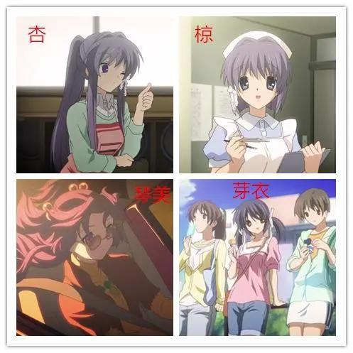 动漫《Clannad》：过年又虚长了一岁，是时候看懂人生了