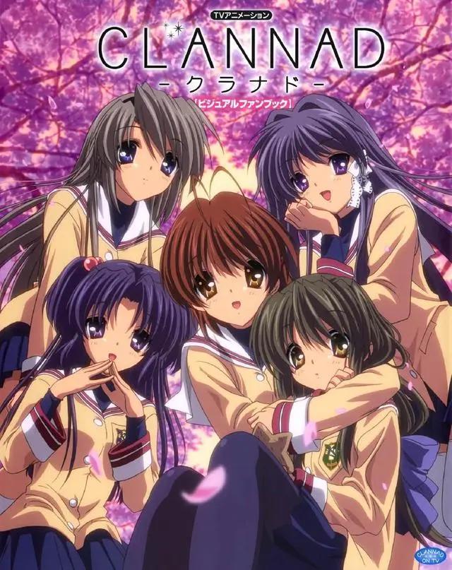 一部动漫神作最需要的什么，我从《clannad》找到了答案……