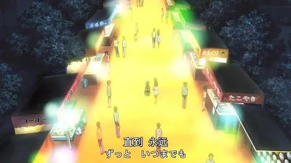 《团子大家族》第二季无尽泪奔治愈平凡人生的困苦与悲伤