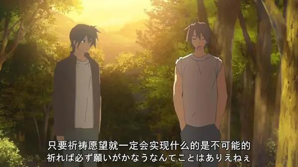 《团子大家族》第二季无尽泪奔治愈平凡人生的困苦与悲伤