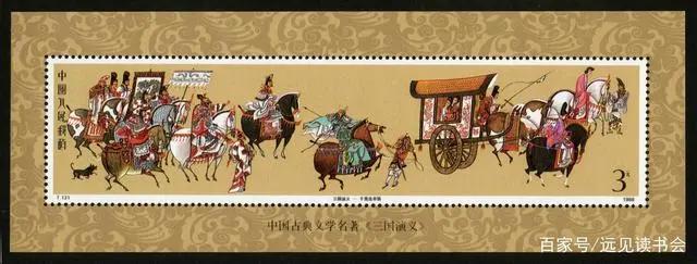 日本人想买94版《三国》，我方开一集1万美金高价，对方反应亮了