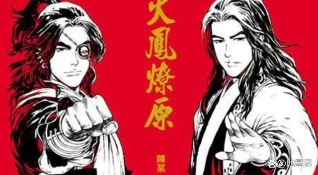 三国类型的动画，怎么会越来越少？《风起陇西》因为改编不是乱编