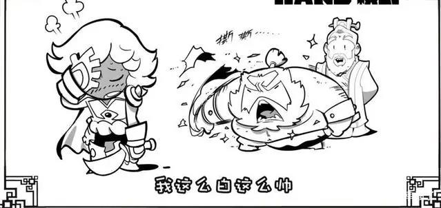 《口水三国》播放量超过4000万！动漫原来也可以这么做