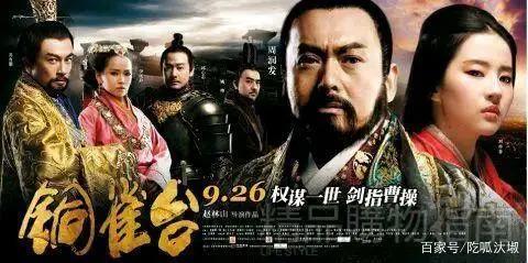 日本人疯狂痴迷三国，游戏动漫各种魔改，我国为什么不收版权费？