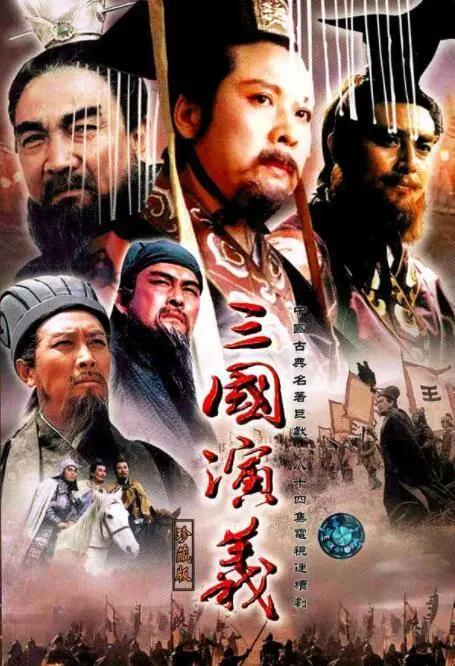 日本版《三国》即将来袭，小乔的人选还行，看到貂蝉我“炸了”
