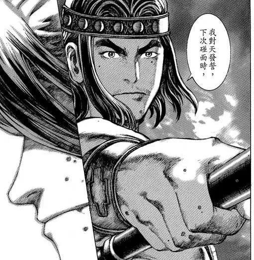 动漫中的5款战神吕布，第2位最还原，只有第5位智勇冠绝天下无双