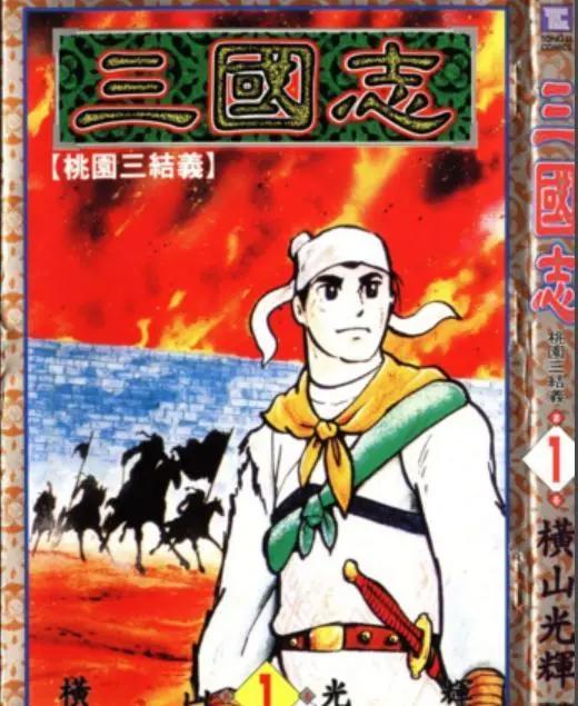 中国最自豪的题材，却被日本人疯狂挣钱，还把硬汉魔改成了妹子？