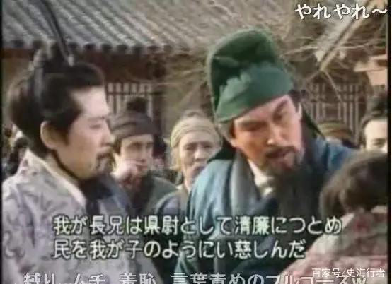 日本比我们更加喜爱《三国》，重金购买央视版权，还评出十大名将