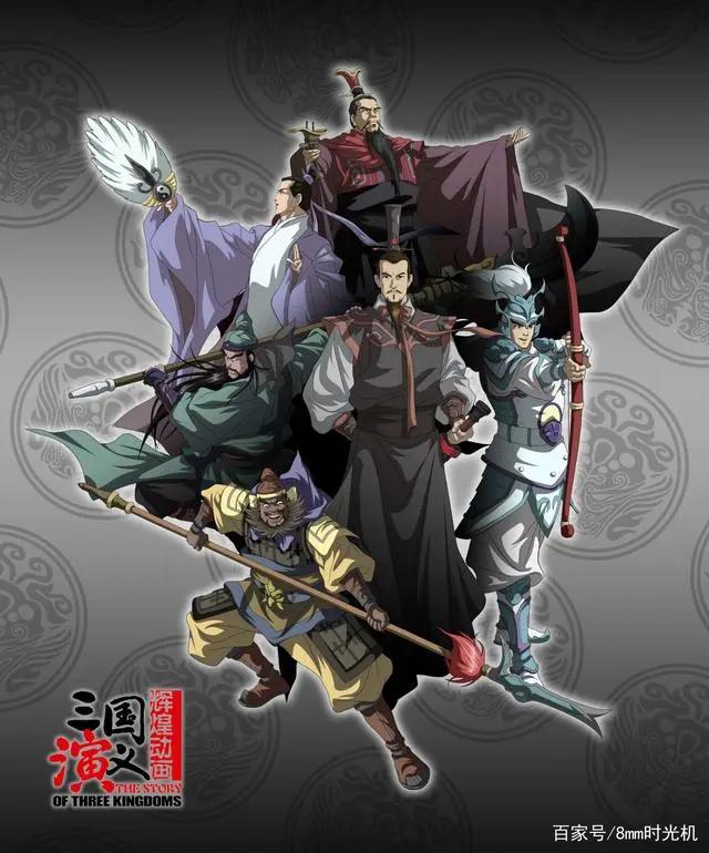 「中国顶流IP」《三国演义》被国外翻拍出了9.3分
