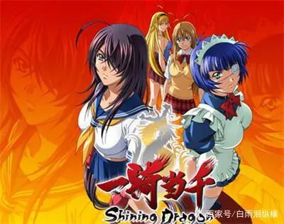 日本动漫里的《三国演义》，曹操诸葛亮和关羽，三国英雄日本化！