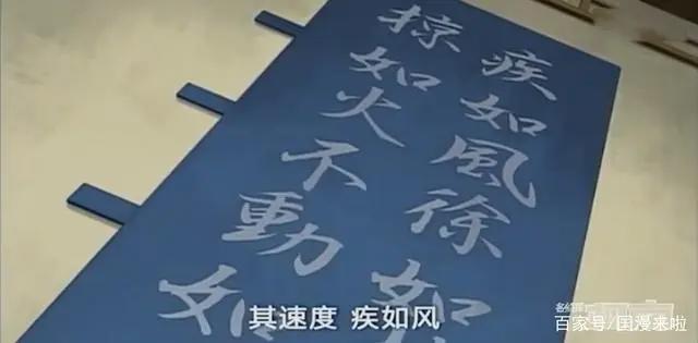 从小追到大的柯南，作者青山被指辱华，其实并非如此