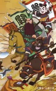 动漫版的三国演义，你是否看过这么精彩的动漫