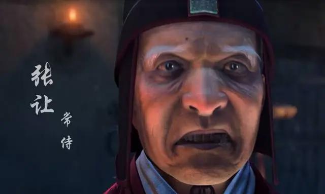 最新动画版《三国演义》来了，这特效我很服气！